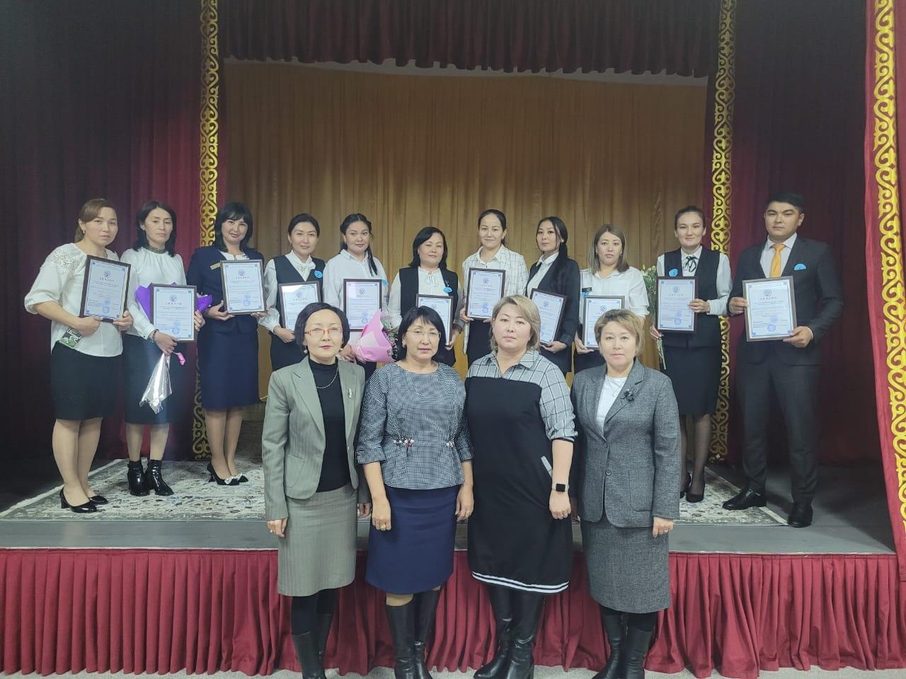 Аудандық әдістемелік сандықша