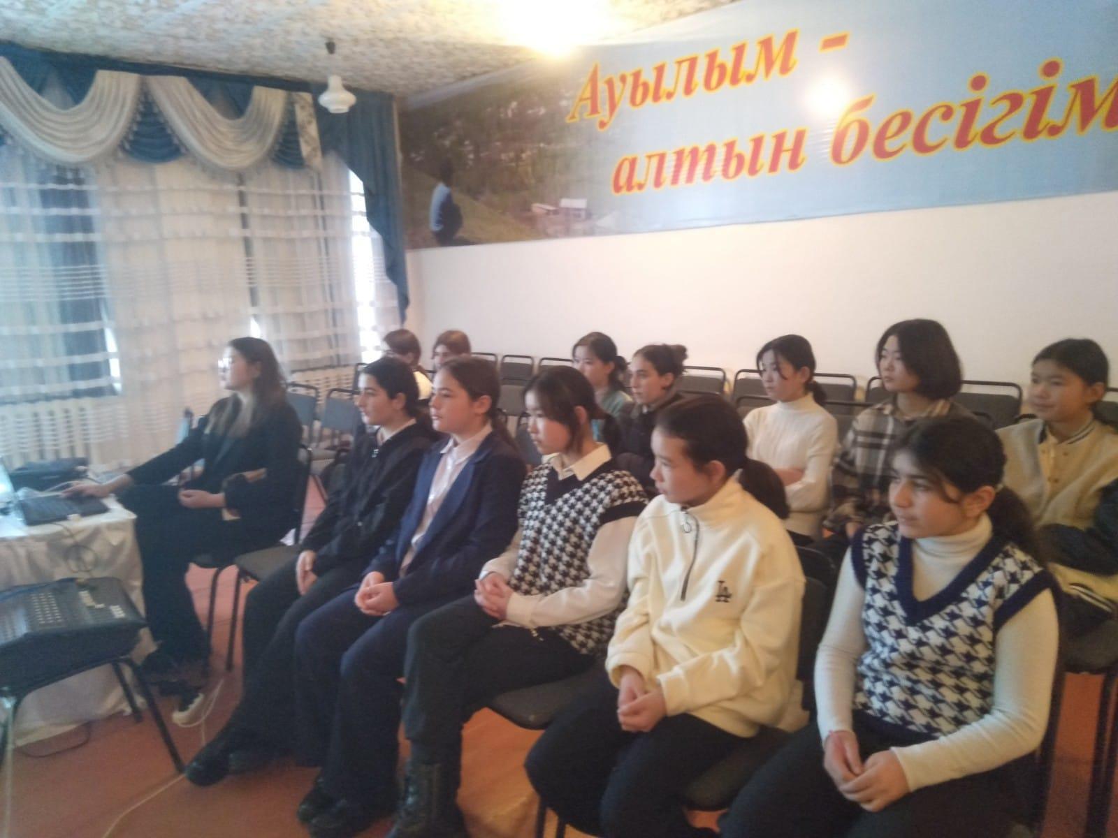 «Қыз баланың бой жетуі»