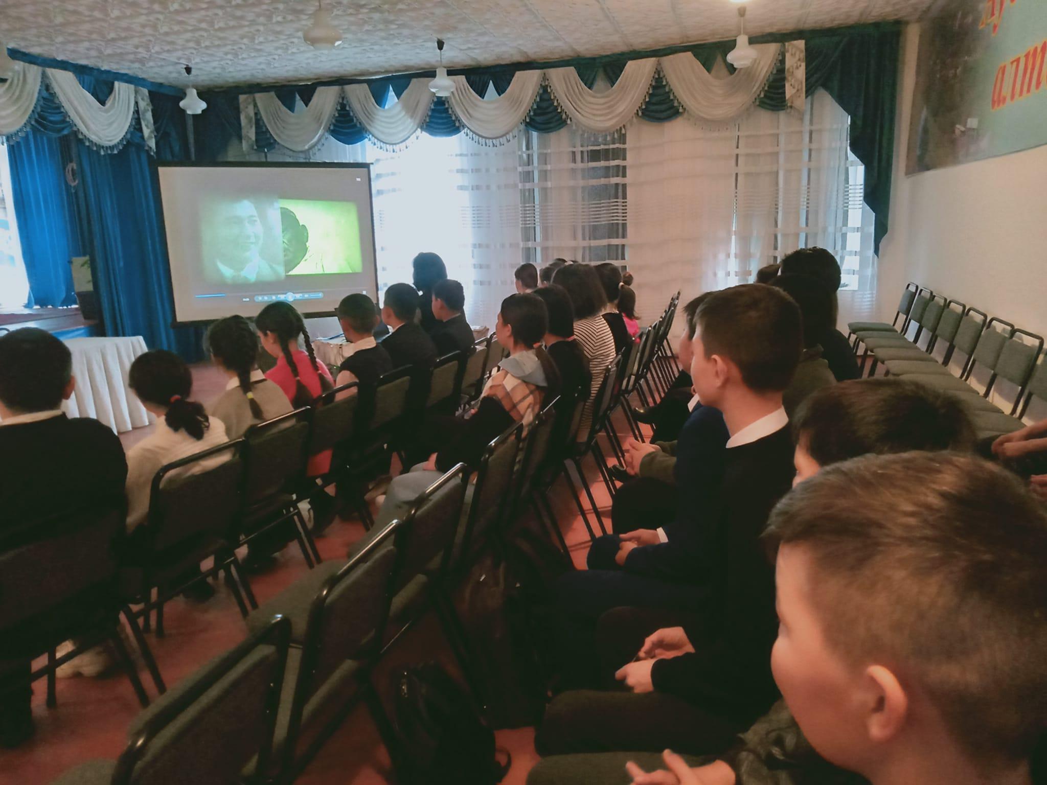 "Саналы Азамат'жобасы