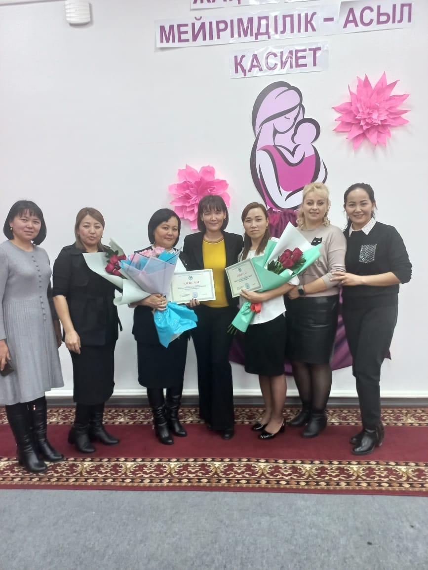 «Әдістемелік сандықша» ОБЛЫСТЫҚ БАЙҚАУ