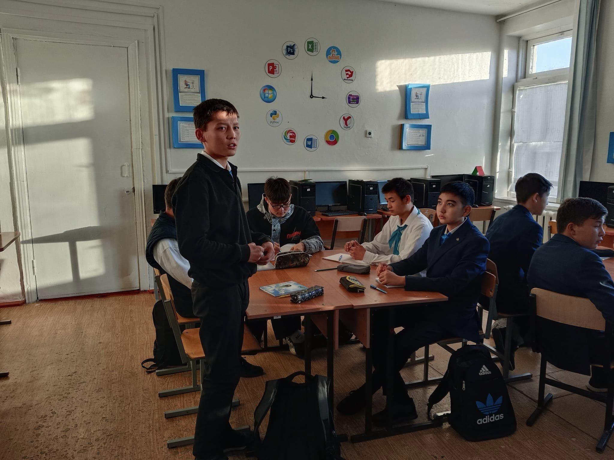 "Діннен адастырар теріс ағым"