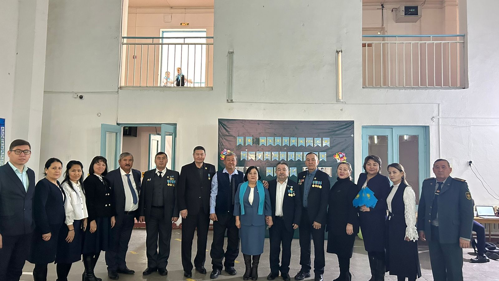 «Ар намысым, қасіретім, мақтанышым – Желтоқсан»