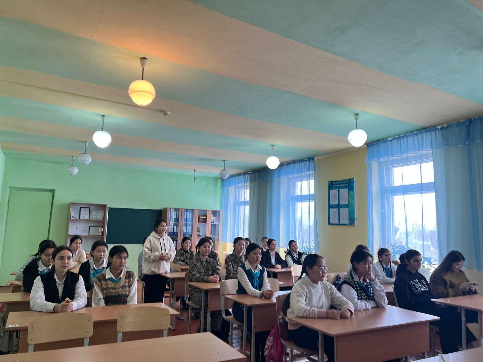 Қыздар жиналысы