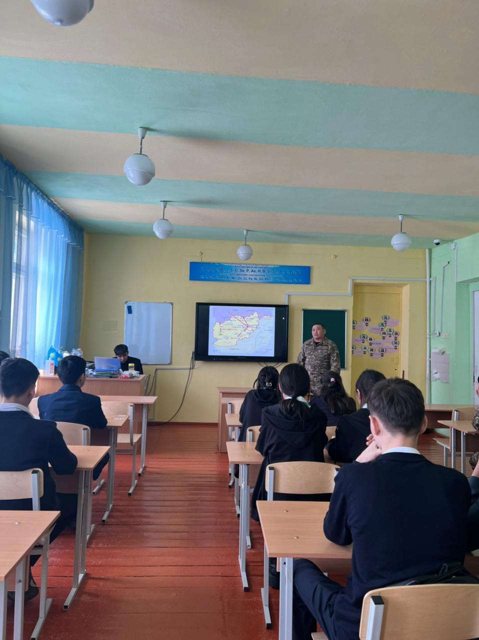 «Ерлік-ел мұраты!