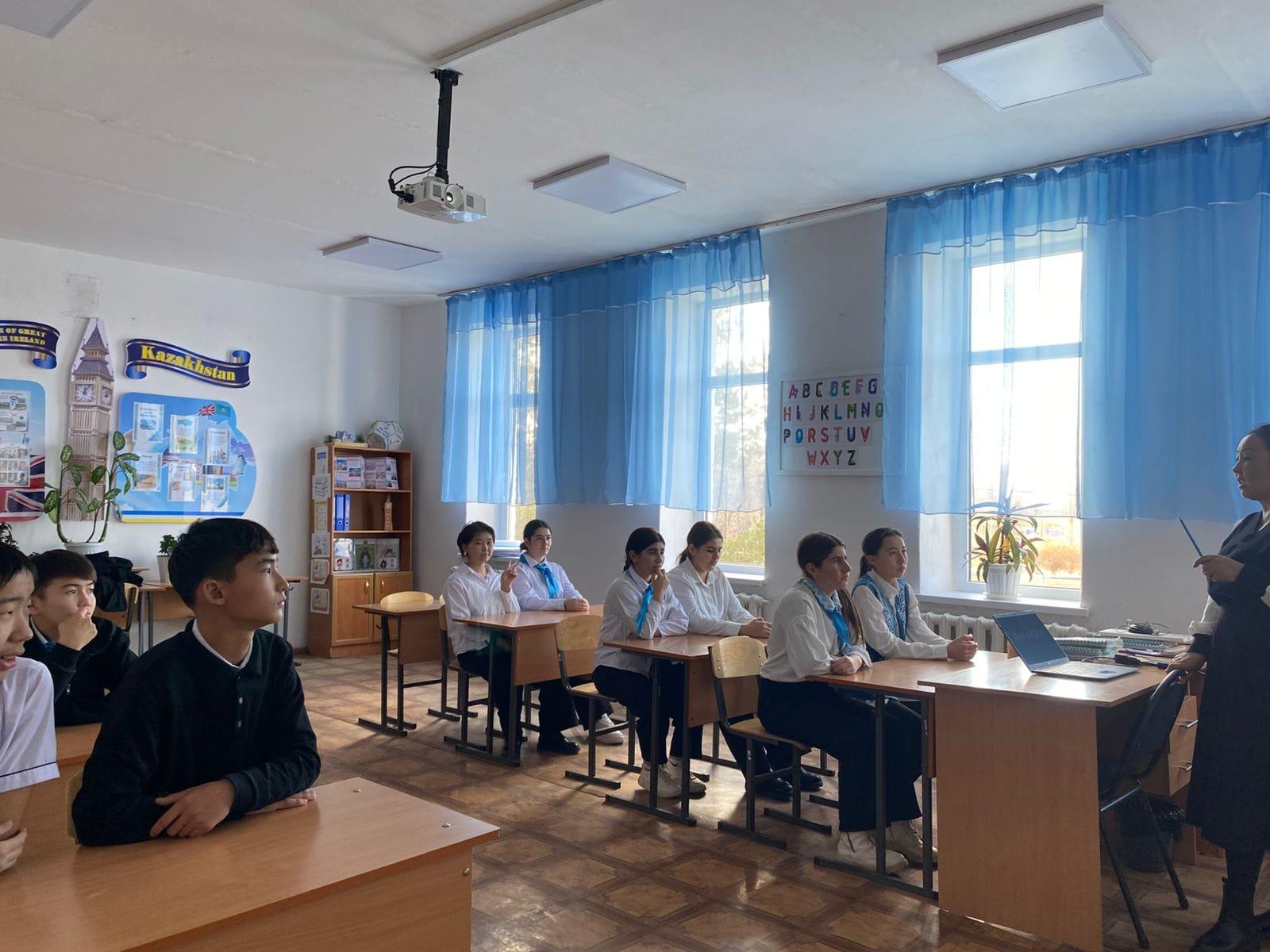 "Нашарлықтың алдын алу"