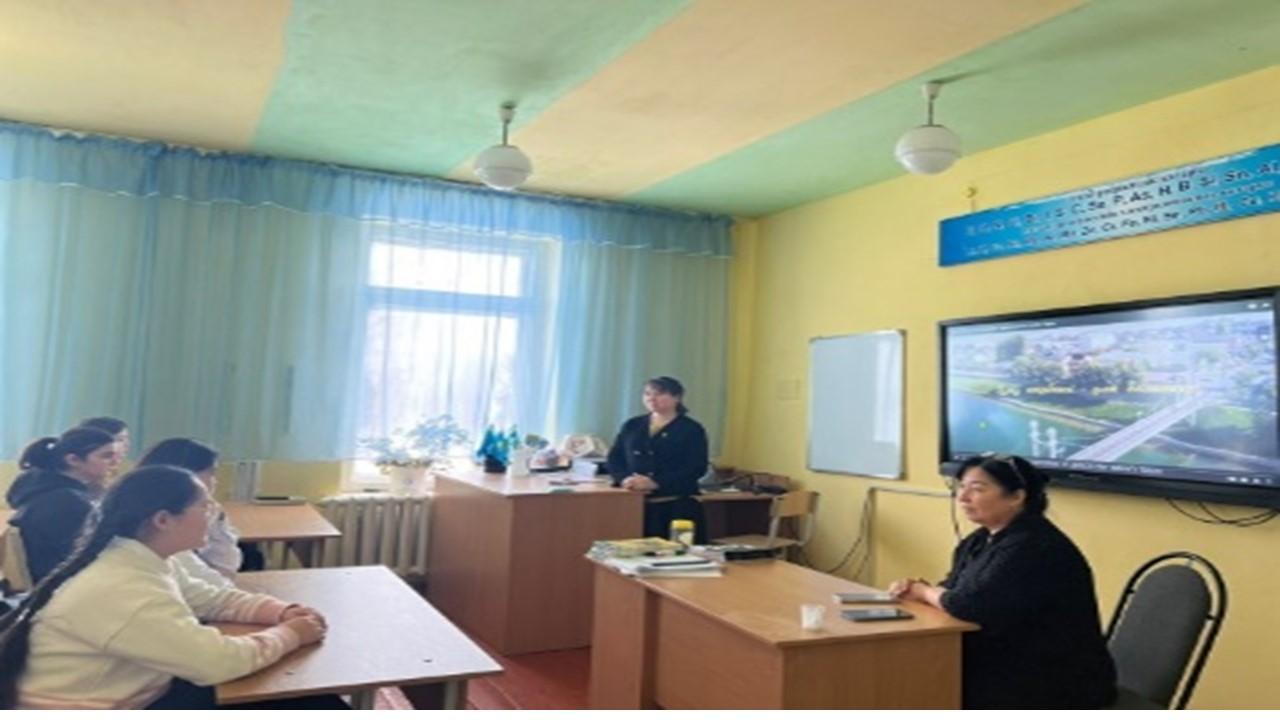 Тұрмыстық зорлық-зомбылықтың алдын алу