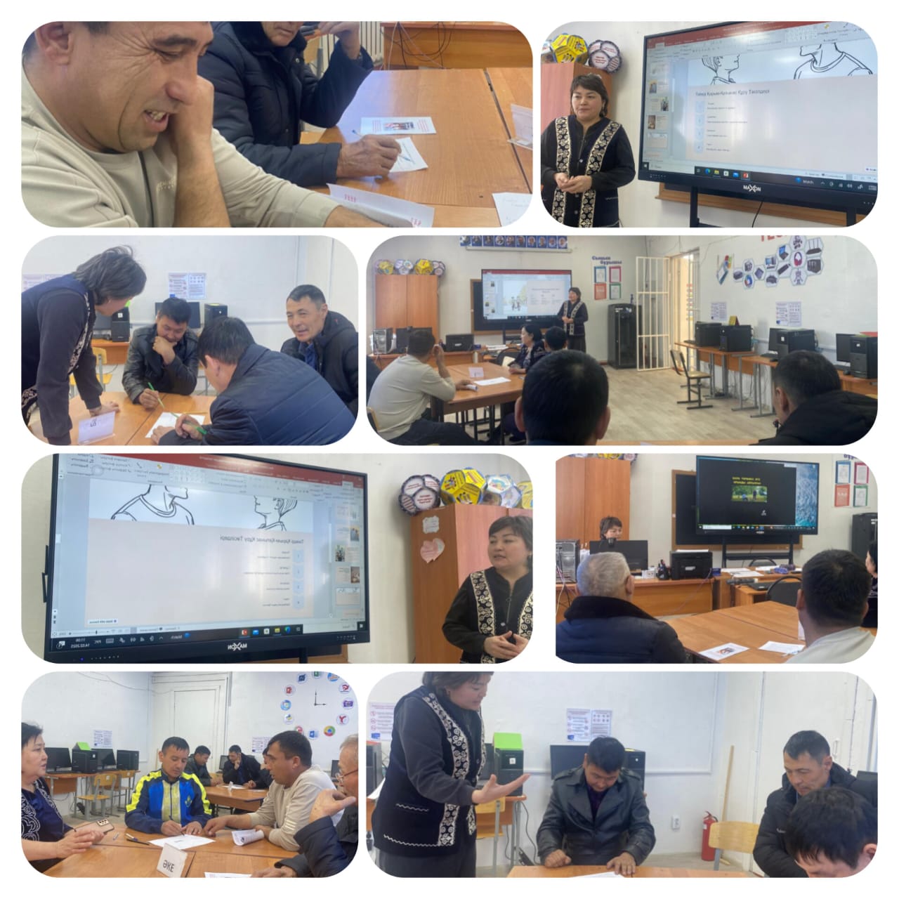 "Әке- асқар тау"