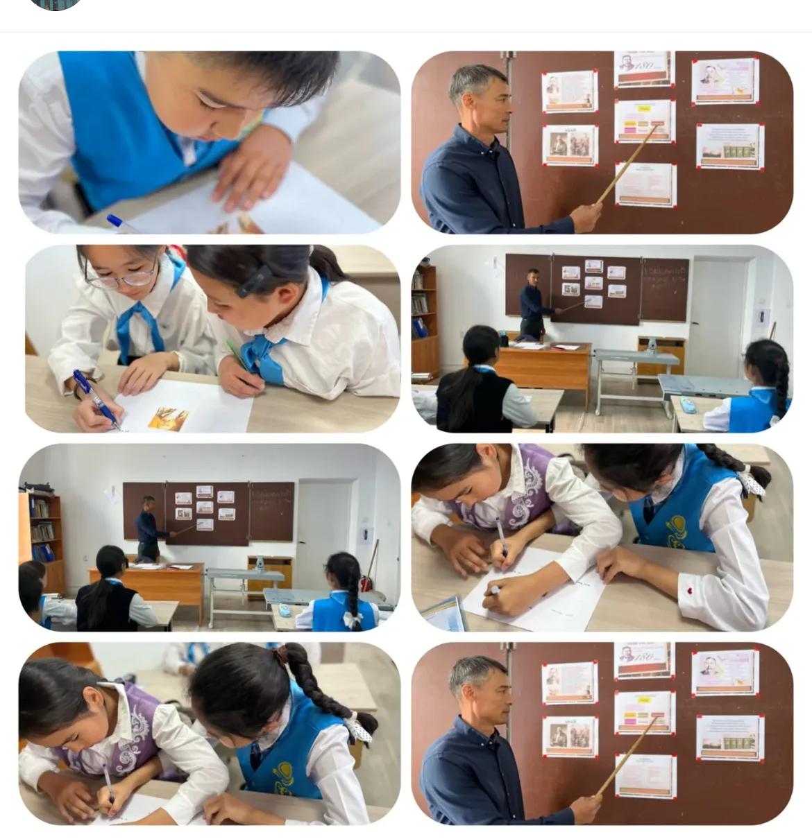 "Абай мұрасы-халық қазынасы" атты тәрбие сағаты