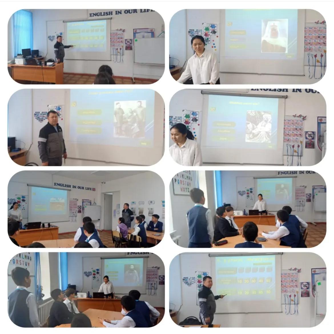 "Абай дана-Абай дара қазақта" атты тәрбие