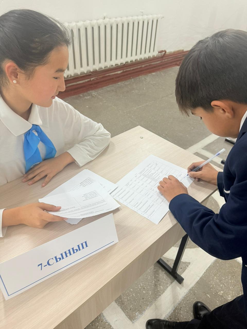 Парламентінің жаңа құрамын сайлау рәсімі