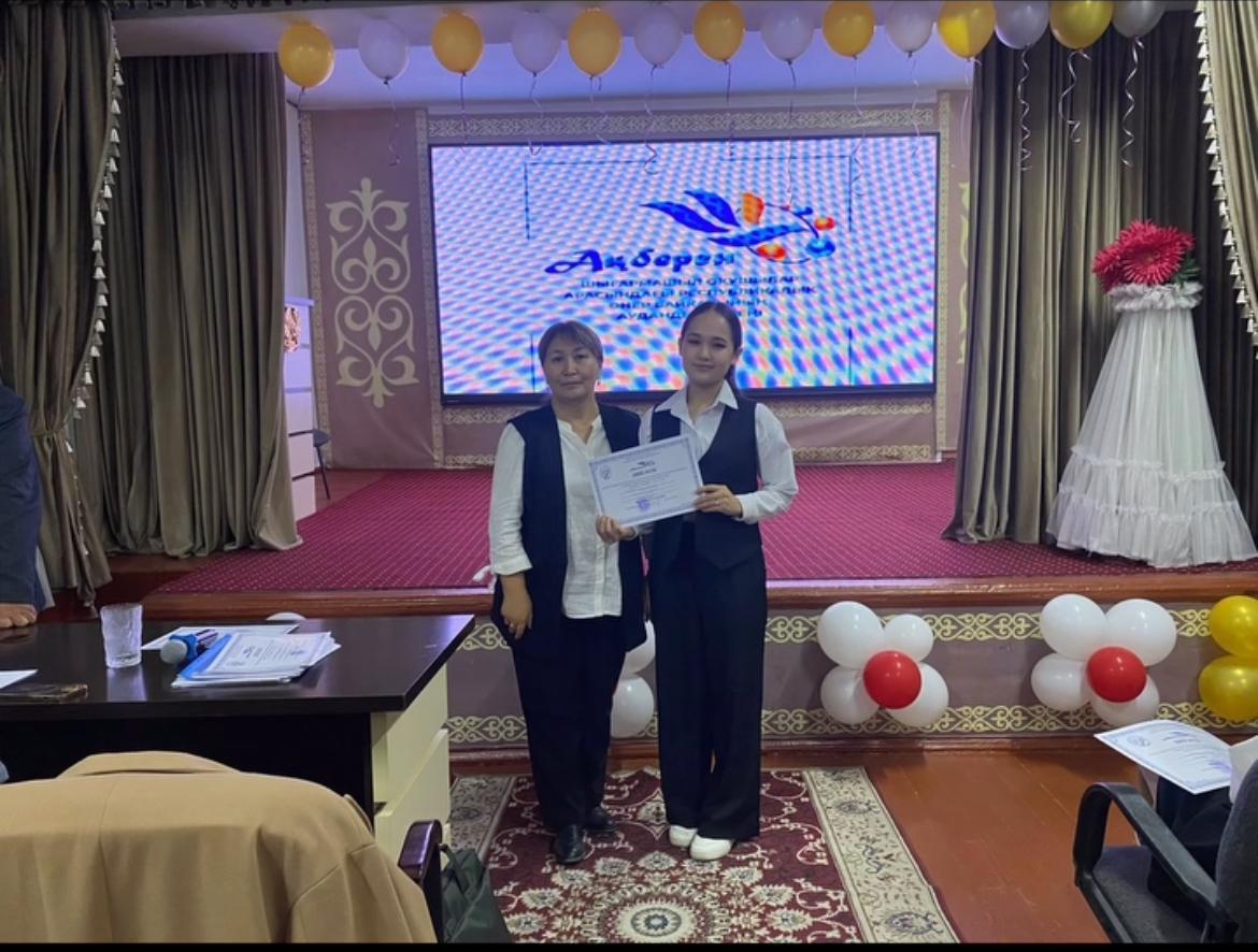 “Ақберен”шығармашыл балалар байқауы