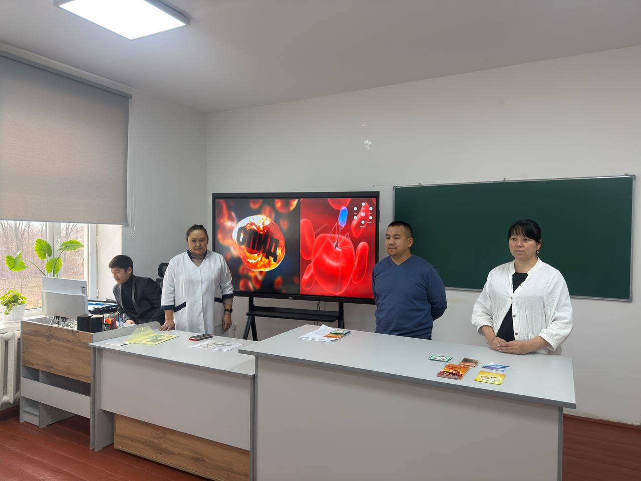 ВИЧ, Тұмау,Ерте жүктіліктің алдын алу Зиянды әрекеттердің алдын алу, салауатты өмір салтын ұстау