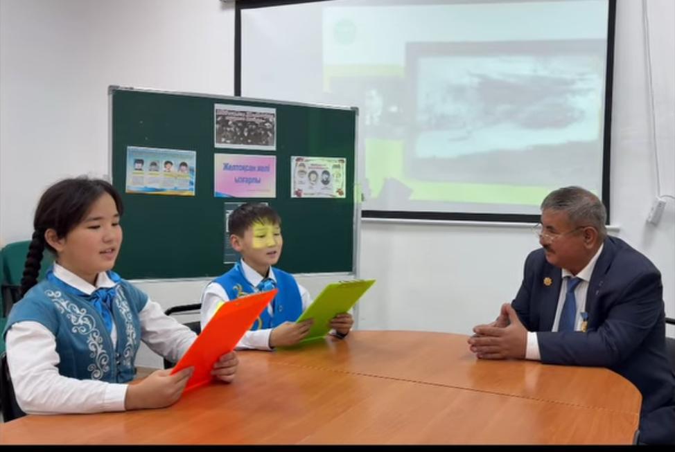 “Желтоқсан оқиғасы” туралы