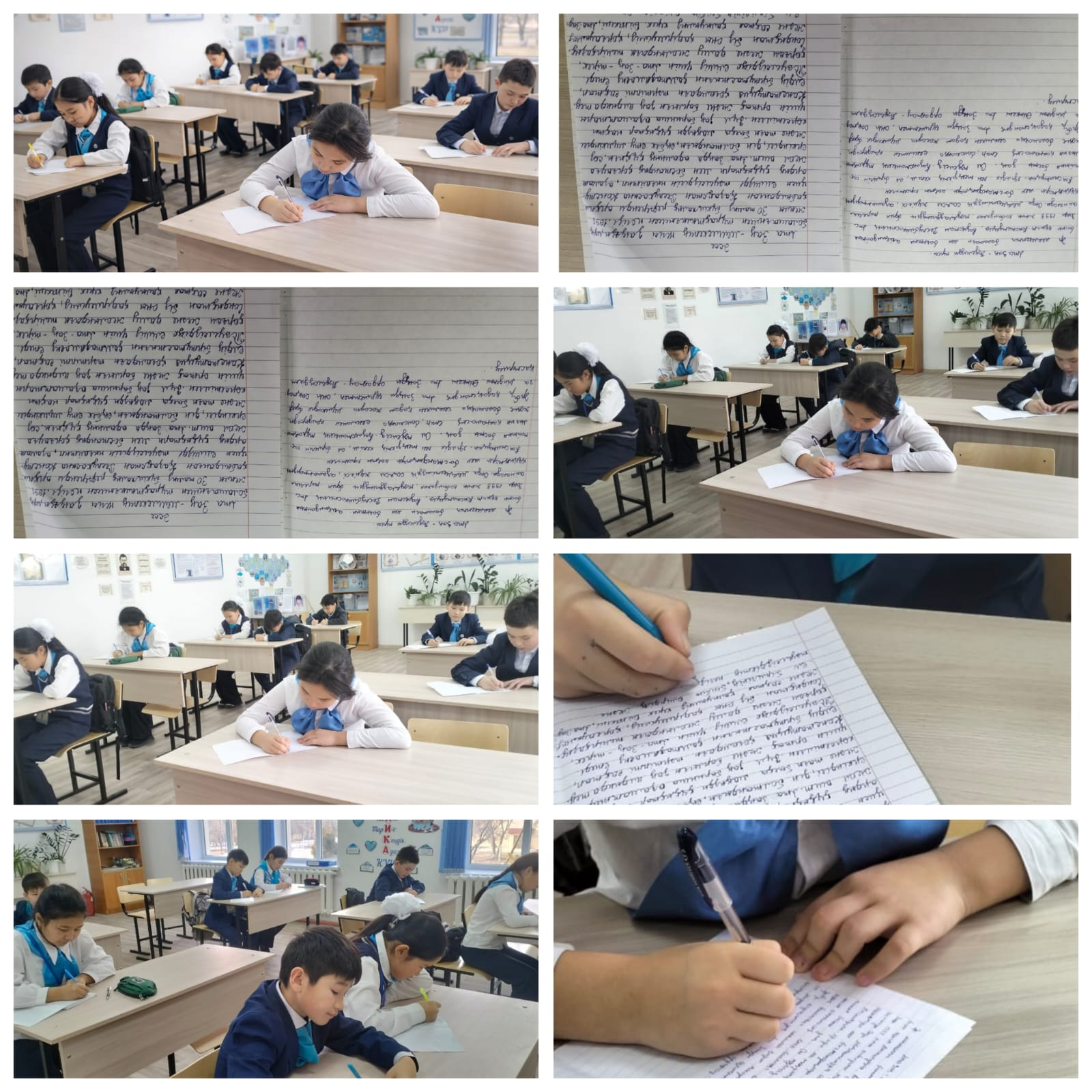 “Менің өлкем-құқықтық тәрбие аумағы"тақырыбында сыныптар арасында шығармашылық байқауы