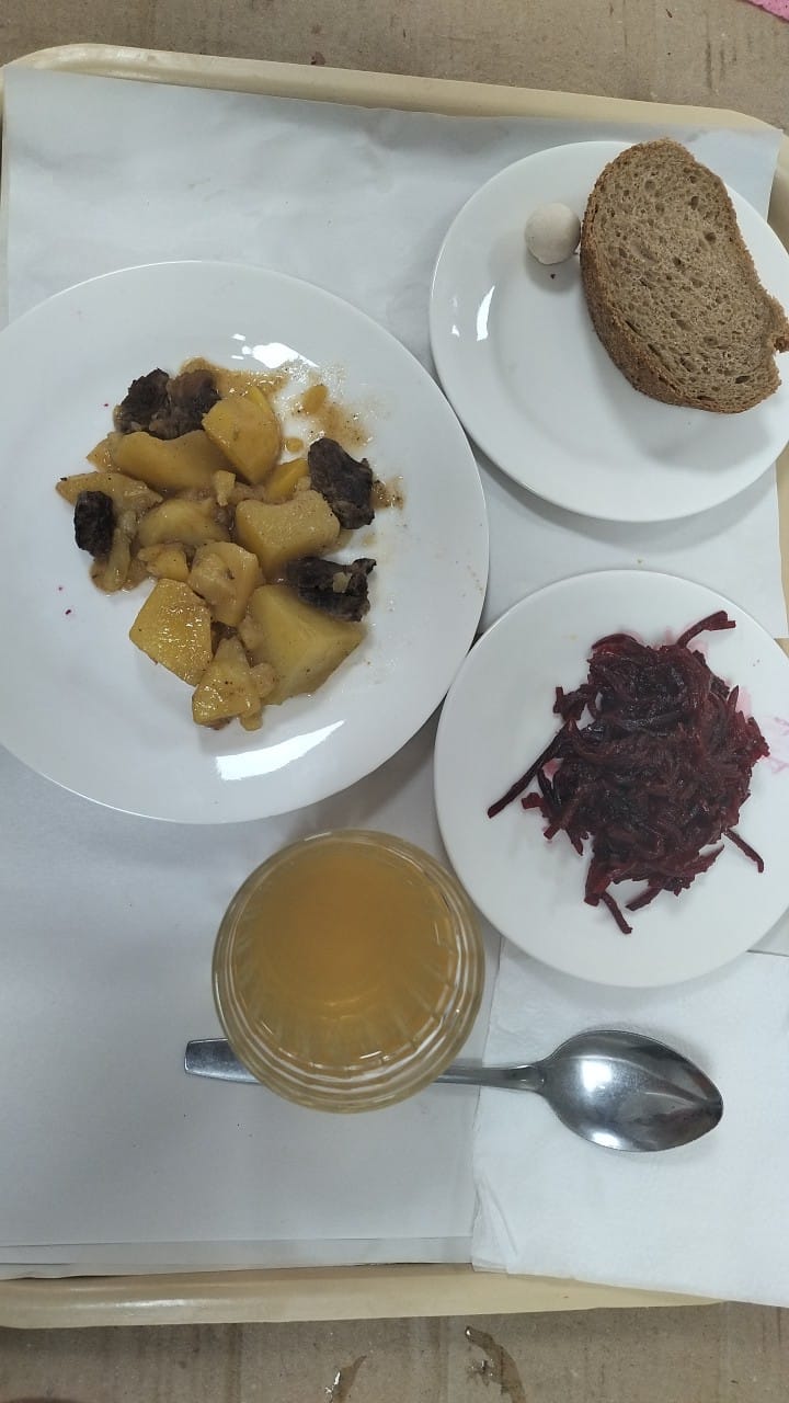 Ас мәзірі