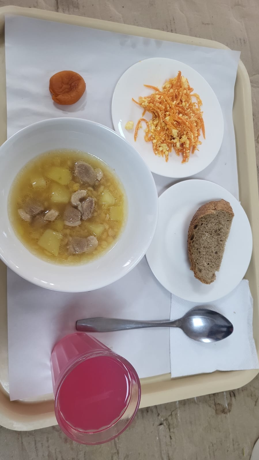 ас мәзірі