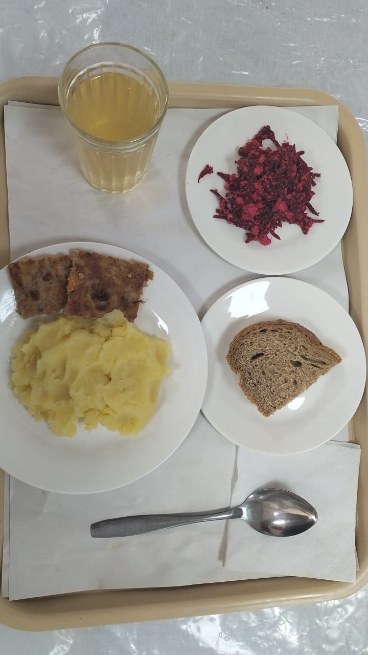 ас мәзірі