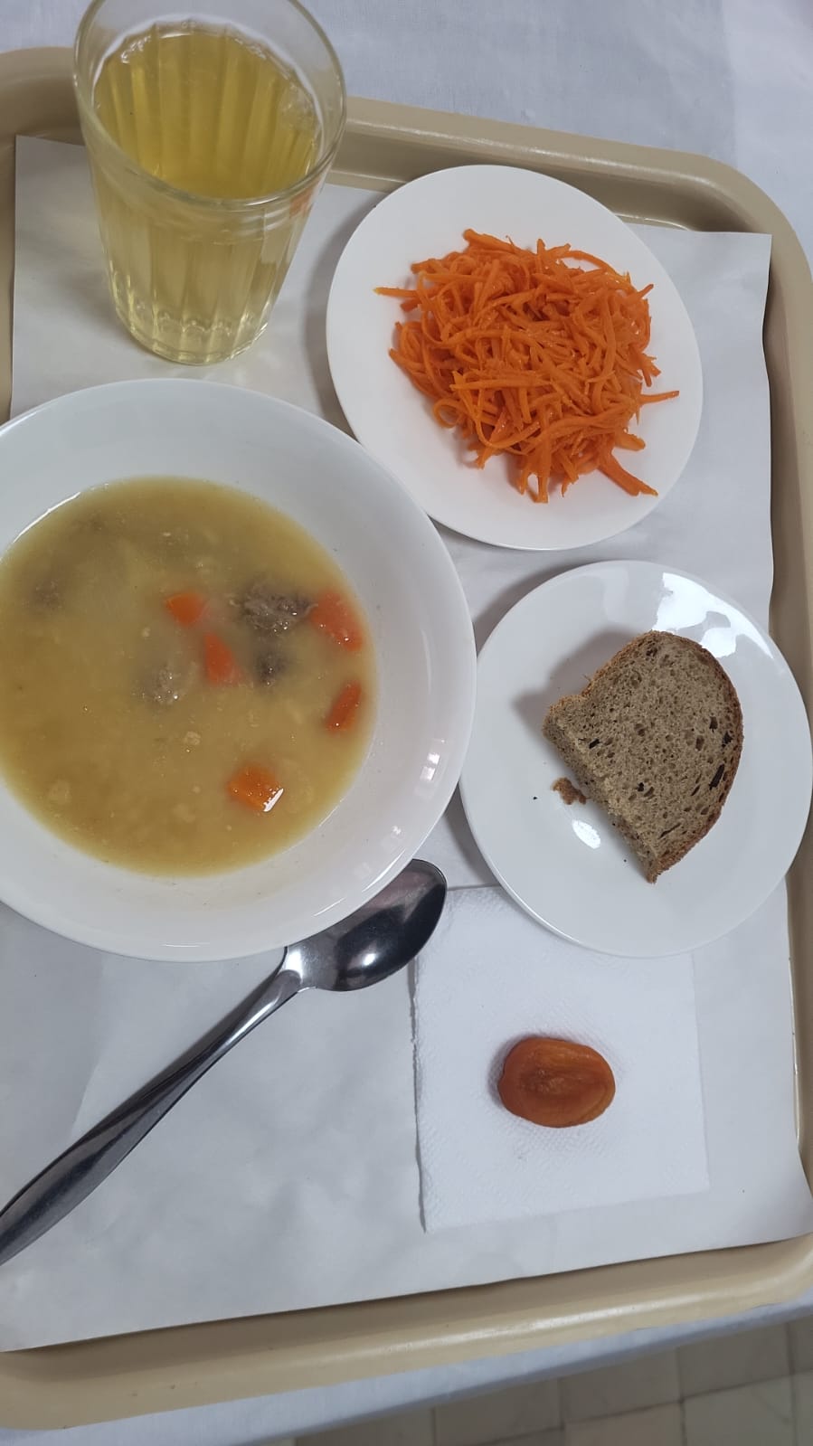 Ас мәзірі