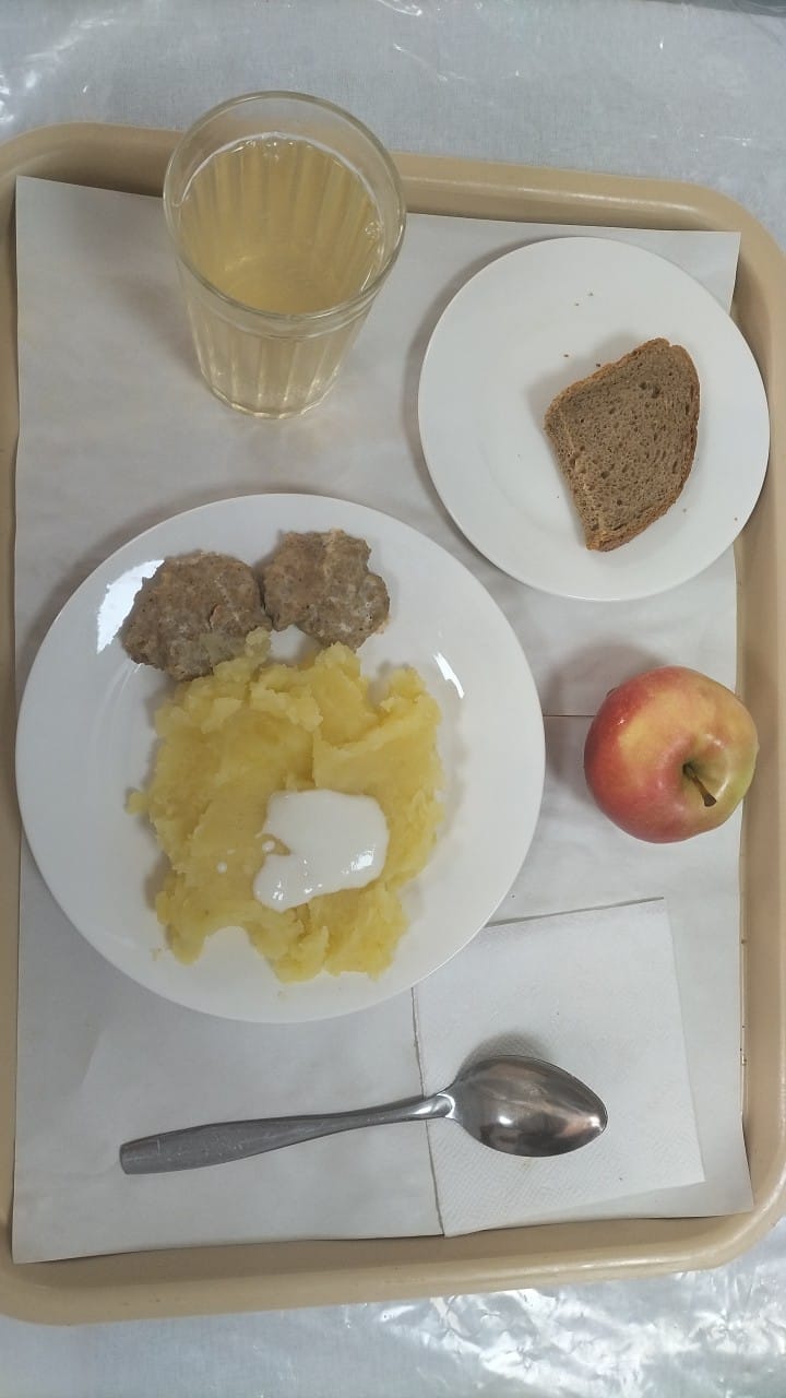 Ас мәзірі
