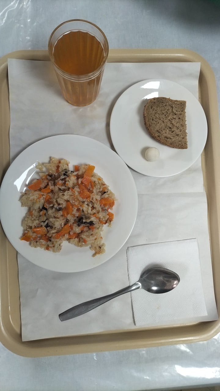 Ас мәзірі