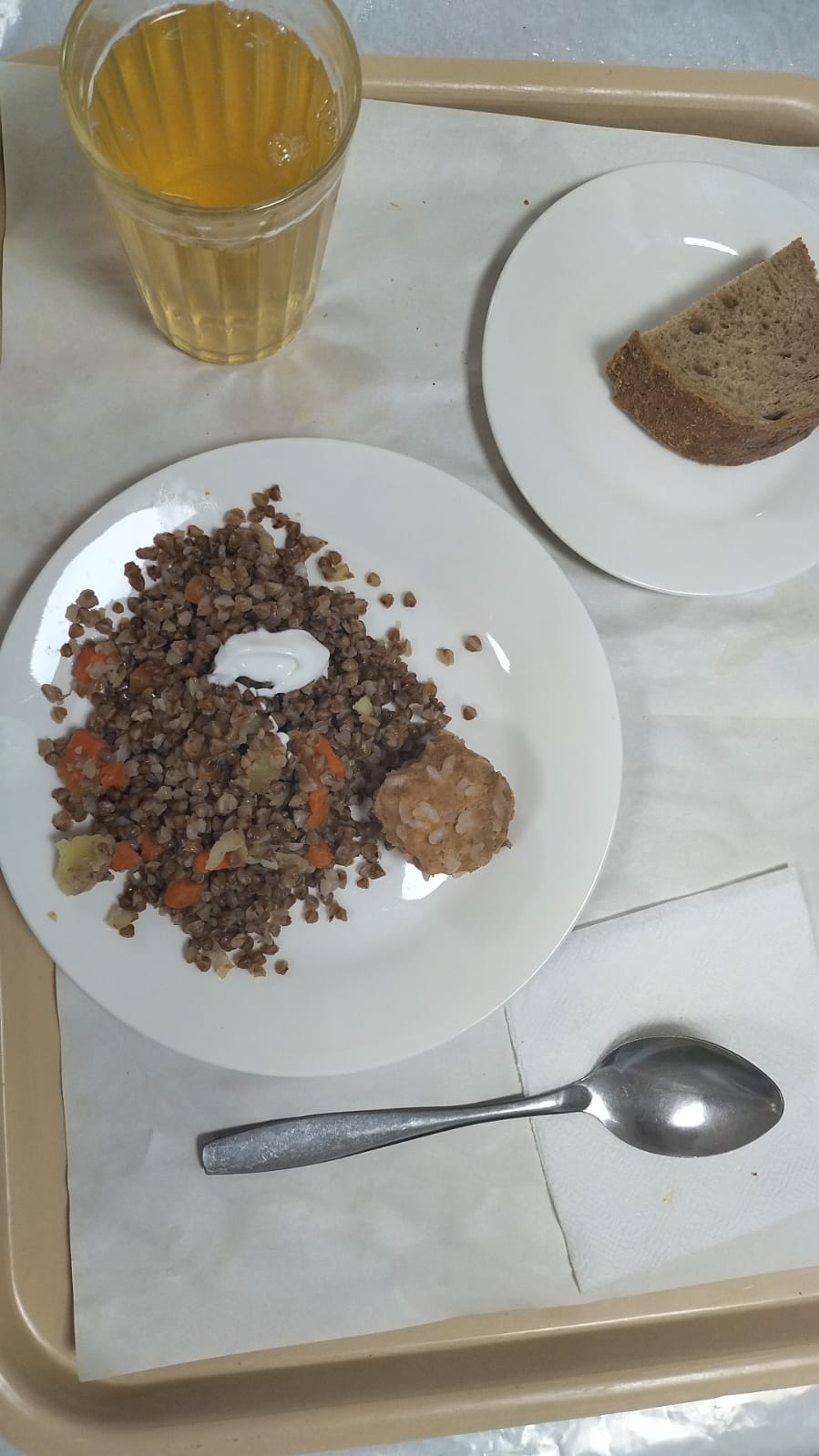 Ас мәзірі