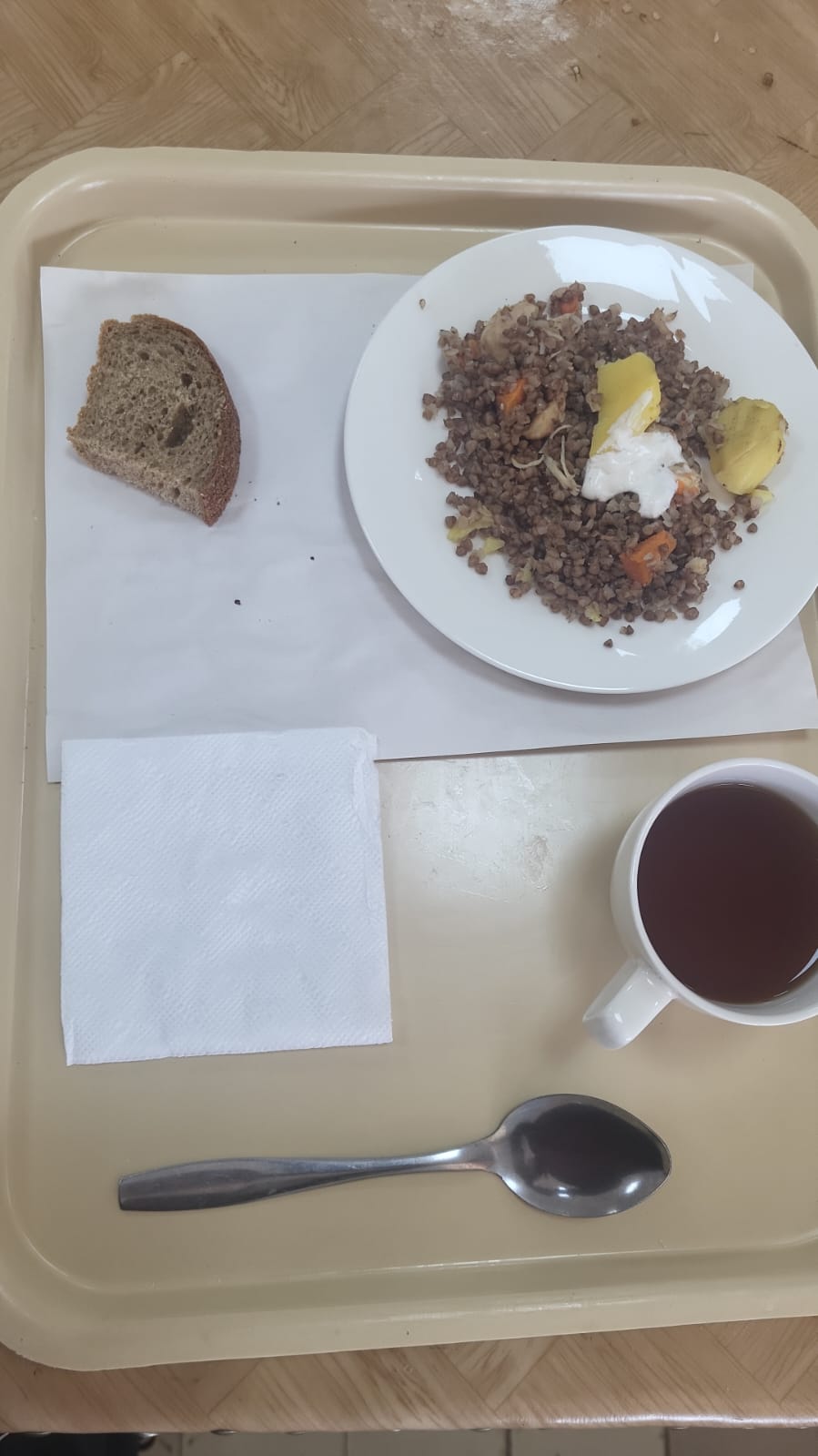 Ас мәзірі