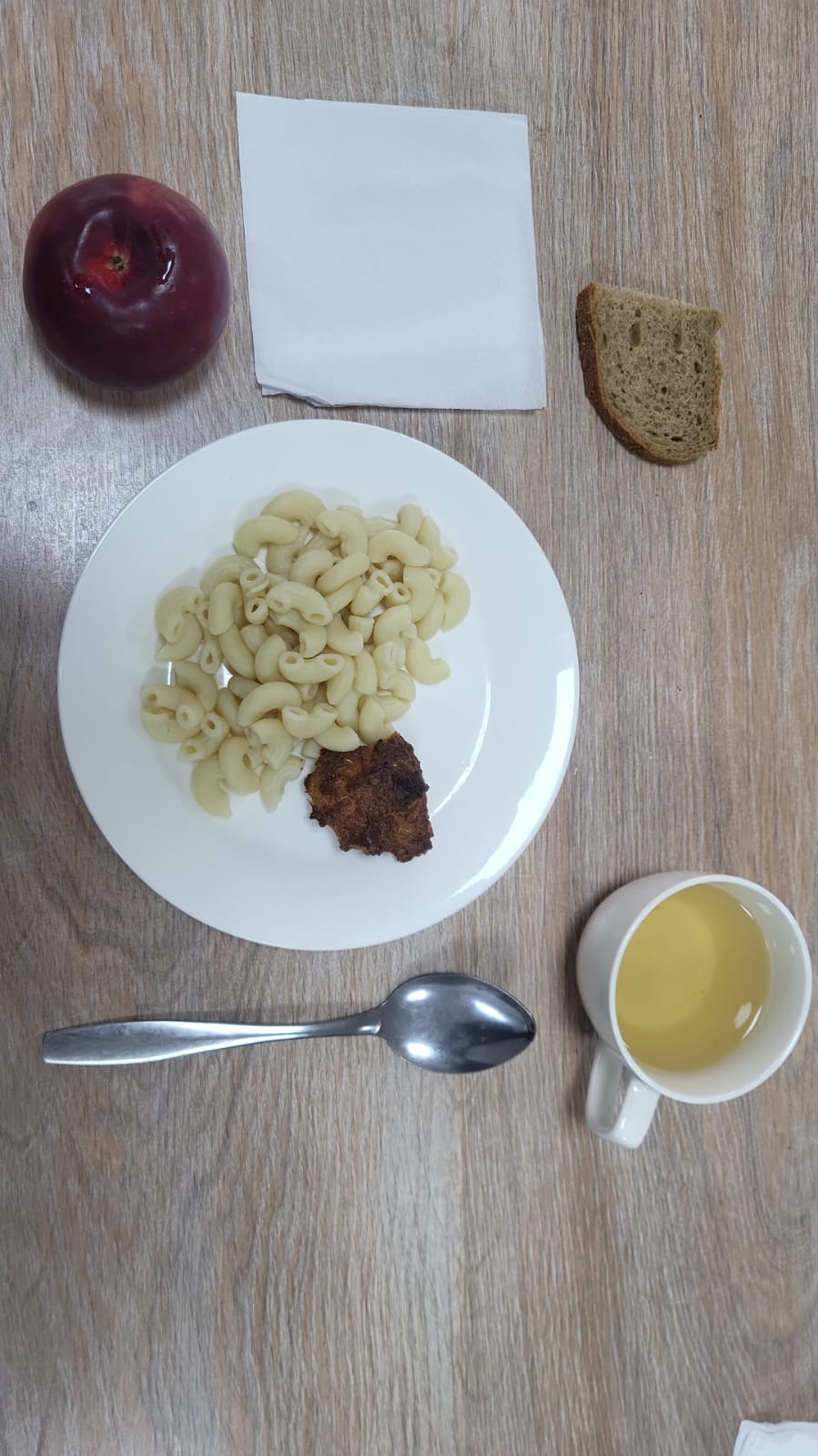 Ас мәзірі